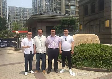 【公司要聞】總部領(lǐng)導(dǎo)到通州分公司視查工地！