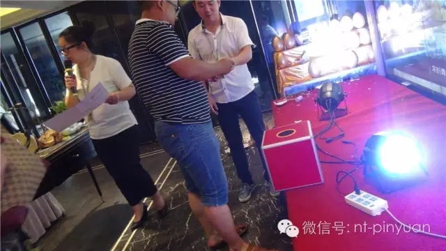 【公司要聞】品元高端中心新戶型專題戶型設(shè)計發(fā)布會圓滿舉行！