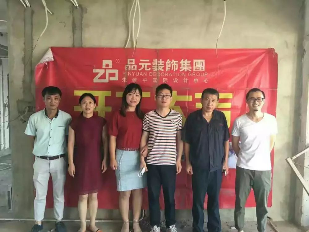 【開工喜訊】恭喜尚海城邱帥哥開工大吉！期待美美的新家！