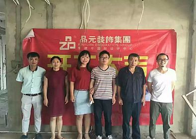 【開(kāi)工喜訊】恭喜尚海城邱帥哥開(kāi)工大吉！期待美美的新家！