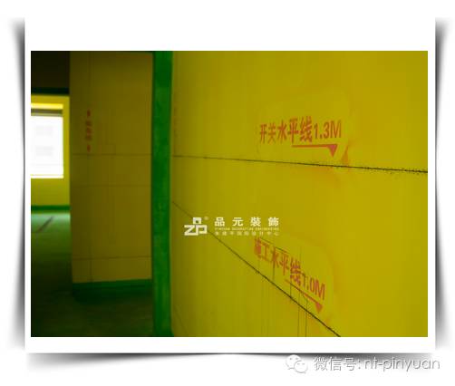 【公司要聞】首創(chuàng)全景3D放樣工藝——引領(lǐng)裝修最潮流！