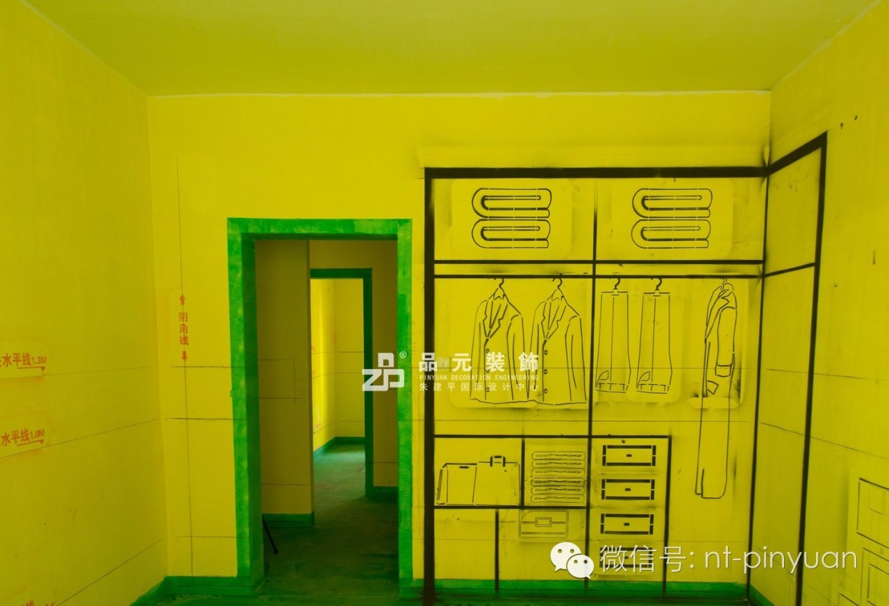 【公司要聞】首創(chuàng)全景3D放樣工藝——引領(lǐng)裝修最潮流！