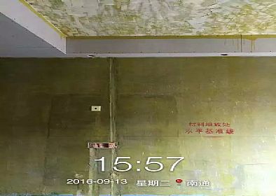 【工地隨記】雨潤(rùn)星雨華府2-1005瓦工木工結(jié)束，油漆進(jìn)場(chǎng)