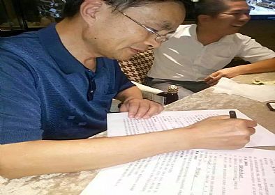 【簽單喜訊】恭喜百花軍宅苑業(yè)主與品元裝飾快樂簽單！