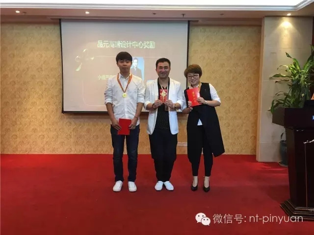【大事記】輝煌八周年-第三季度員工表彰大會！