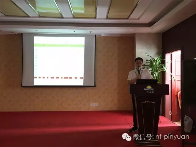 【大事記】輝煌八周年-第三季度員工表彰大會！