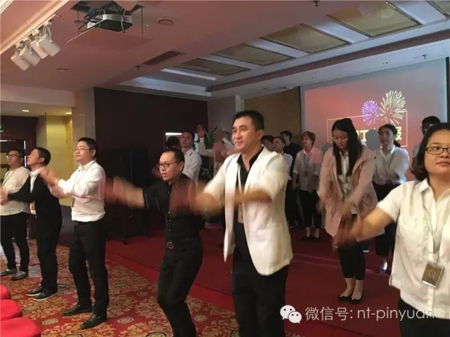 【大事記】輝煌八周年-第三季度員工表彰大會！