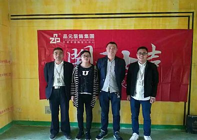 【開工喜訊】恭喜蘇建學府雅居業(yè)主今日開工大吉！