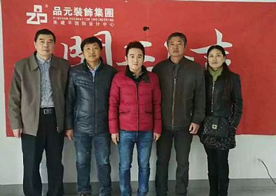 【開工喜訊】恭喜文亮小苑業(yè)主今日開工大吉！