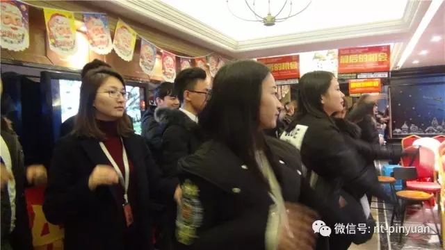 【大事記】“跨越夢想 砥礪前行”—2016第四季度員工表彰大會圓滿落幕！