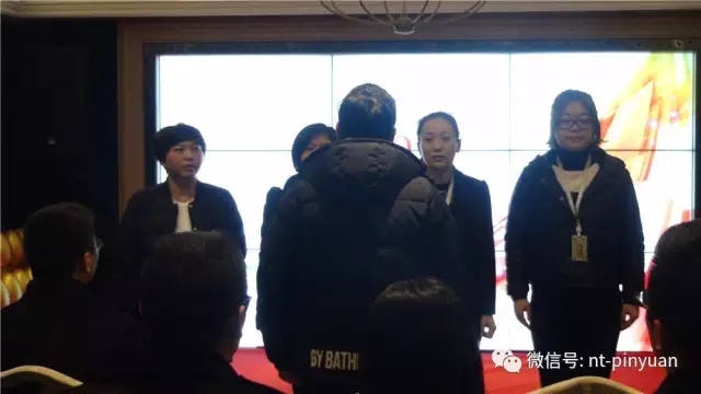 【大事記】“跨越夢想 砥礪前行”—2016第四季度員工表彰大會圓滿落幕！
