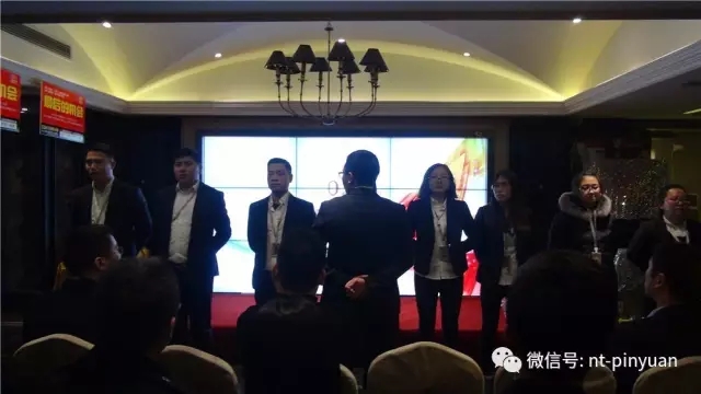 【大事記】“跨越夢想 砥礪前行”—2016第四季度員工表彰大會圓滿落幕！