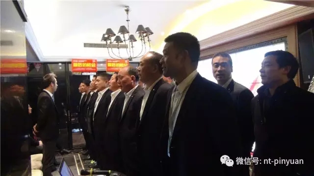 【大事記】“跨越夢想 砥礪前行”—2016第四季度員工表彰大會圓滿落幕！